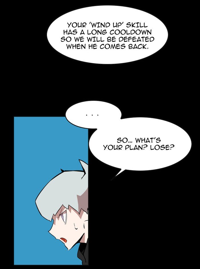 Page 19 of Chapter 85