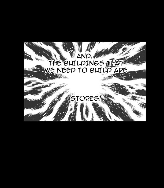 Page 25 of Chapter 85