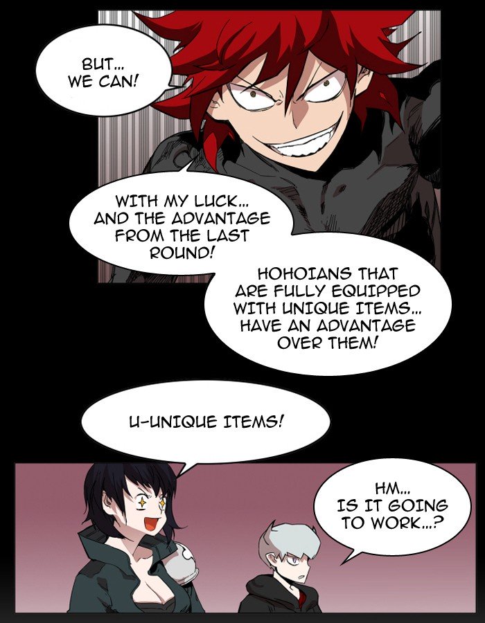Page 27 of Chapter 85