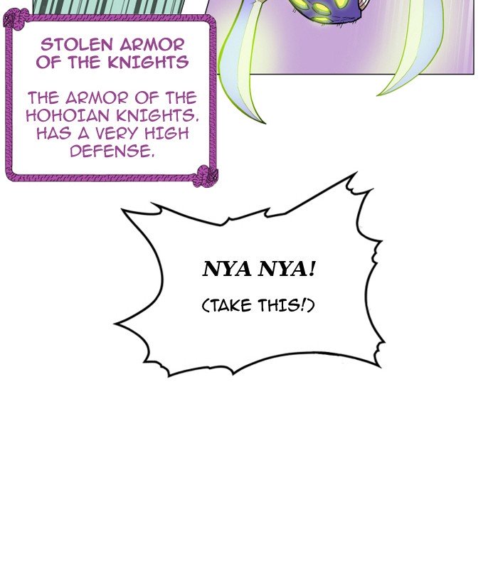 Page 30 of Chapter 85