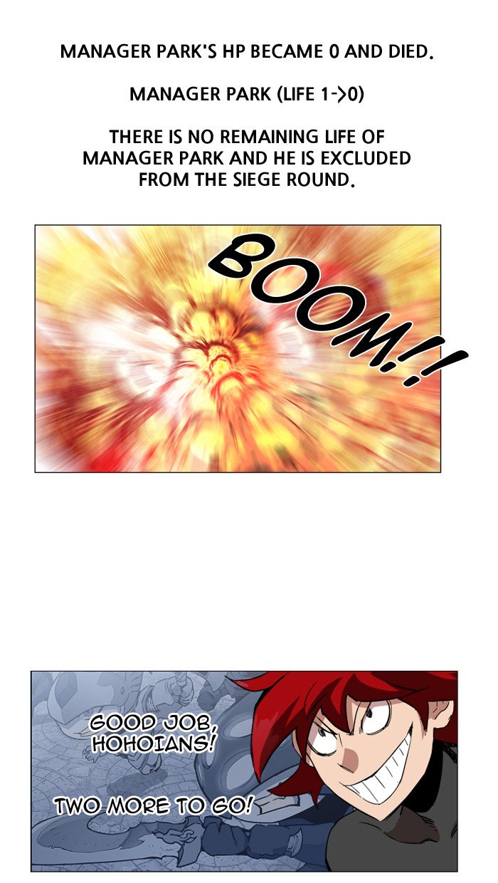 Page 33 of Chapter 85