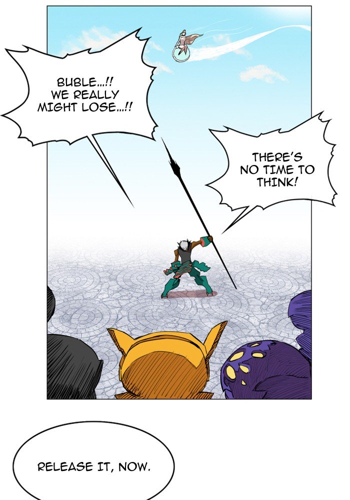 Page 38 of Chapter 85