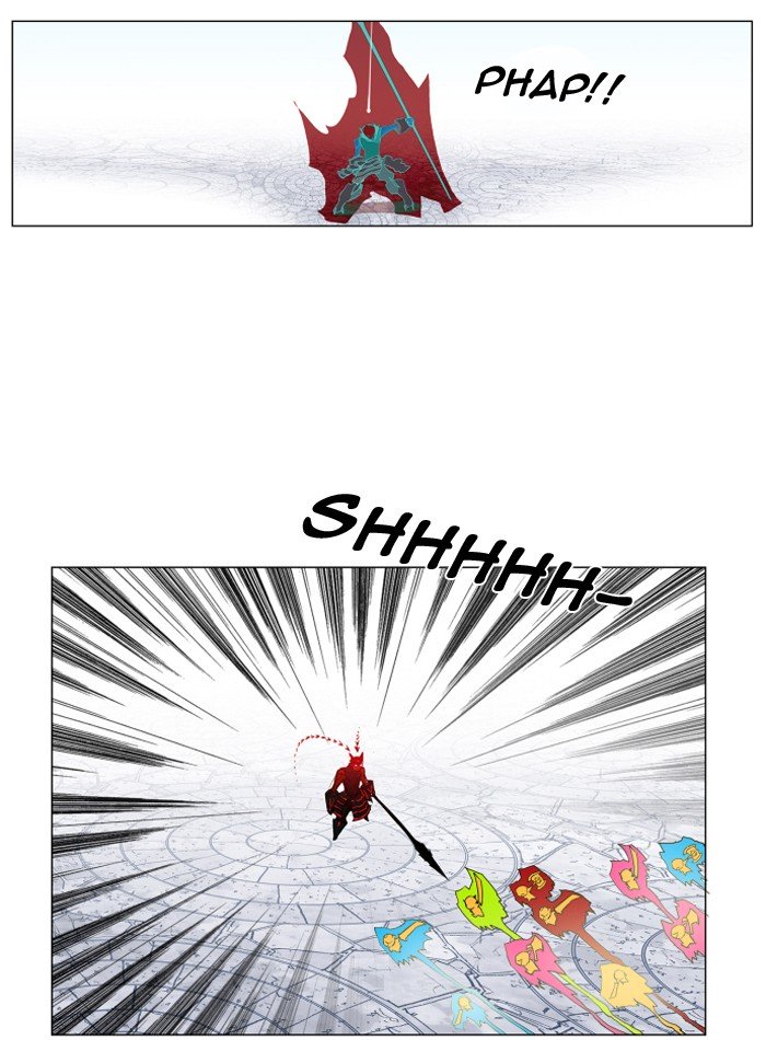 Page 41 of Chapter 85
