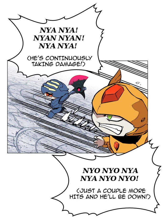 Page 47 of Chapter 85
