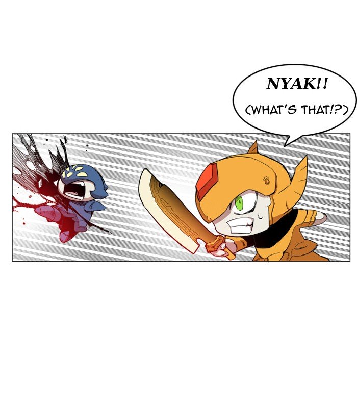 Page 51 of Chapter 85