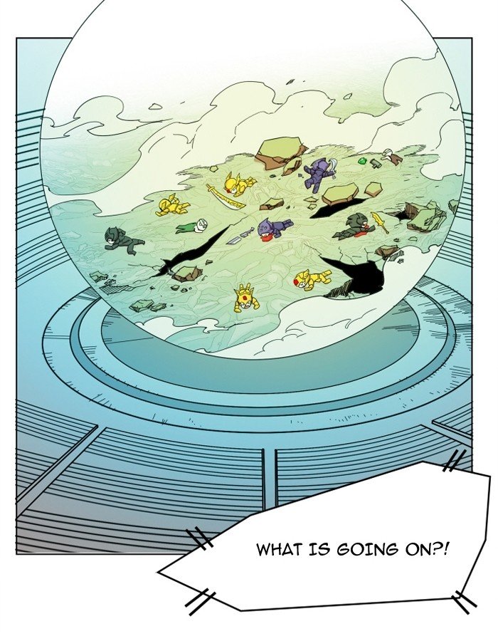 Page 6 of Chapter 86