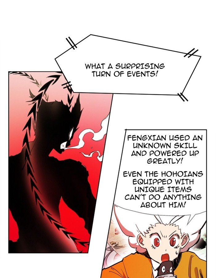 Page 7 of Chapter 86