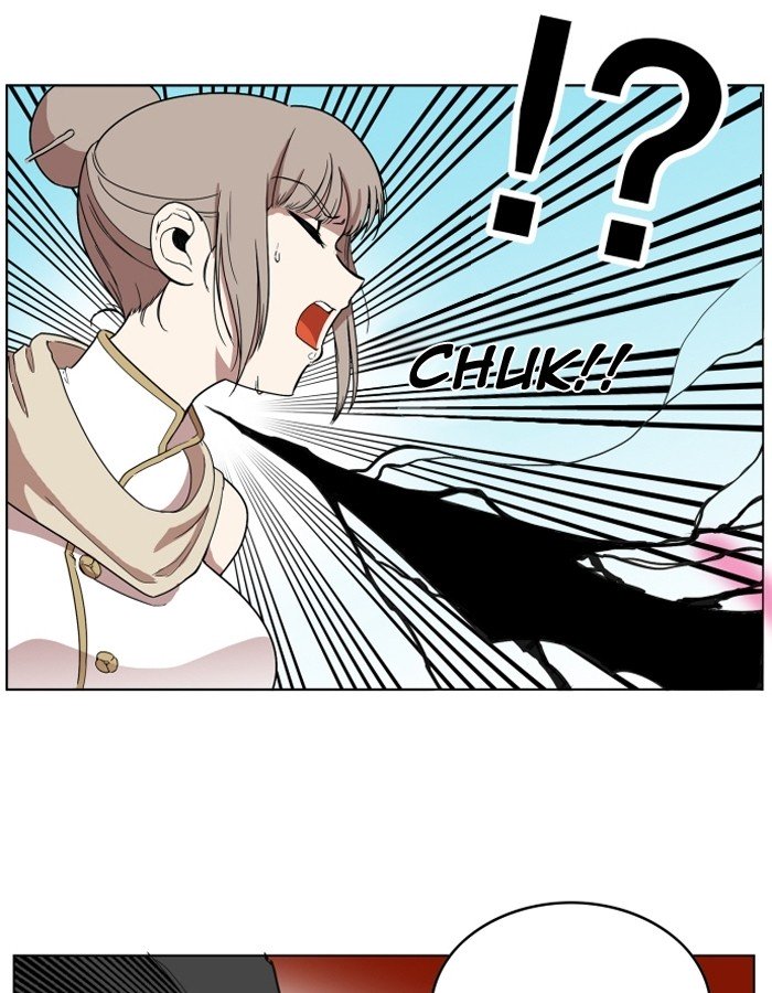 Page 23 of Chapter 86
