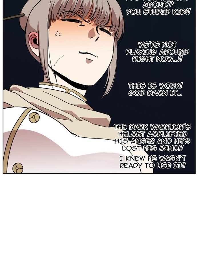 Page 26 of Chapter 86