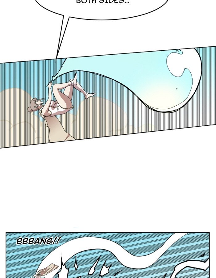 Page 30 of Chapter 86