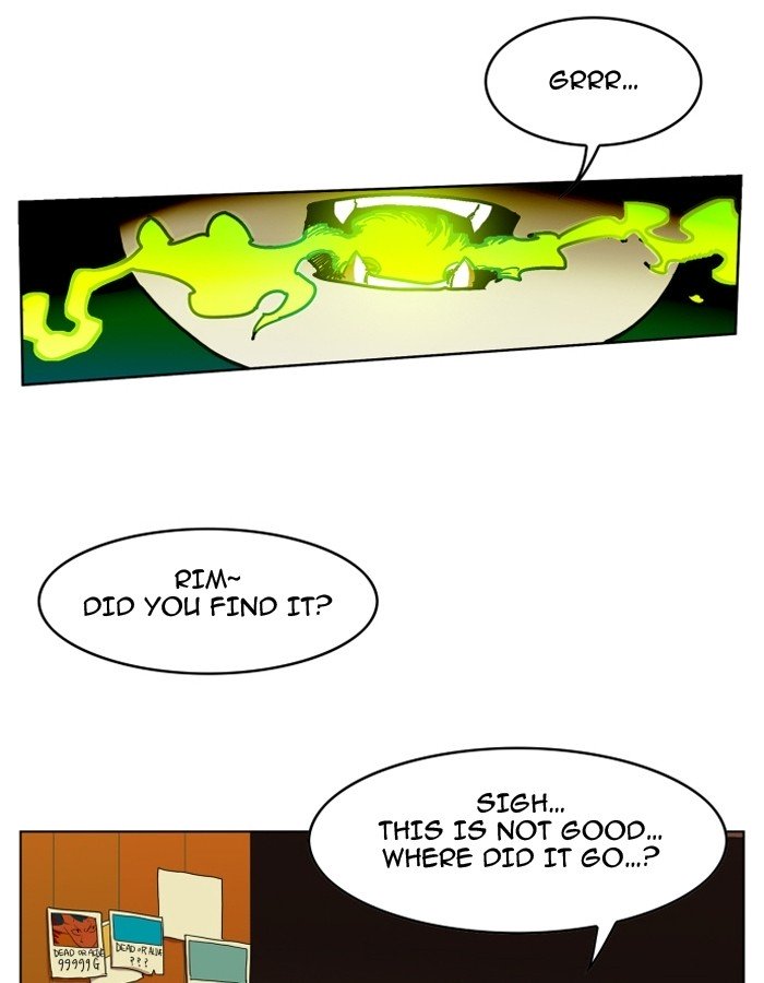 Page 60 of Chapter 86