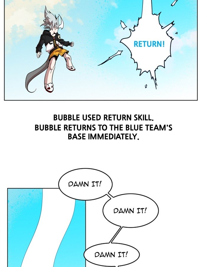 Page 77 of Chapter 86