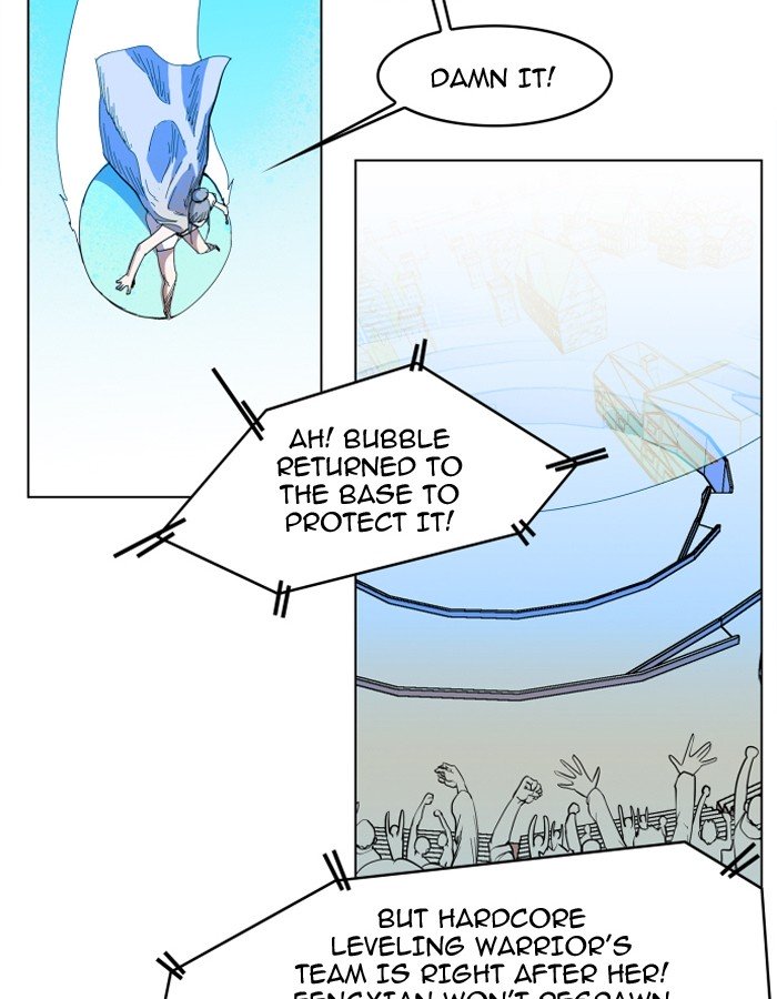Page 78 of Chapter 86