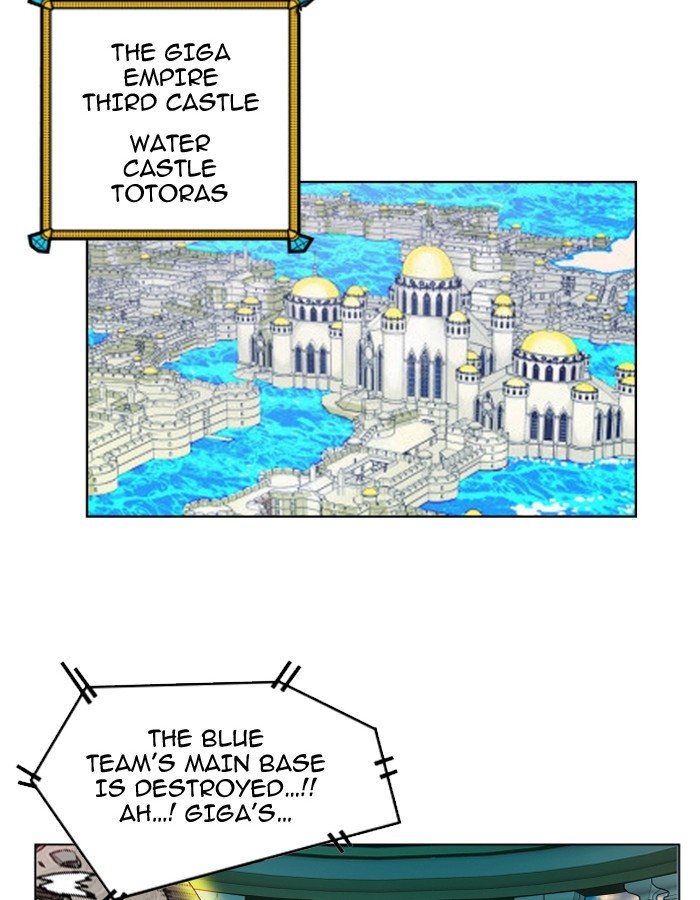 Page 80 of Chapter 86