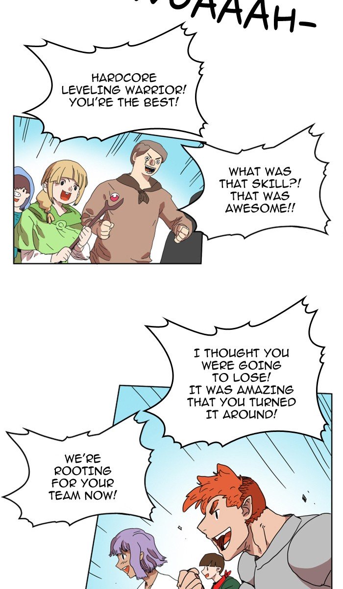 Page 4 of Chapter 87