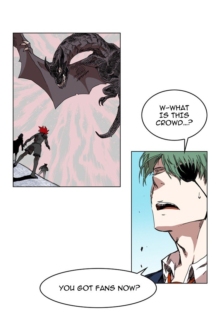 Page 6 of Chapter 87