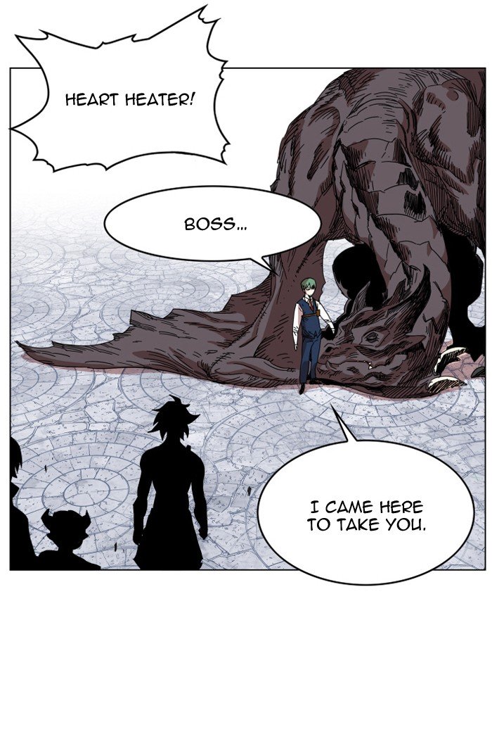 Page 7 of Chapter 87