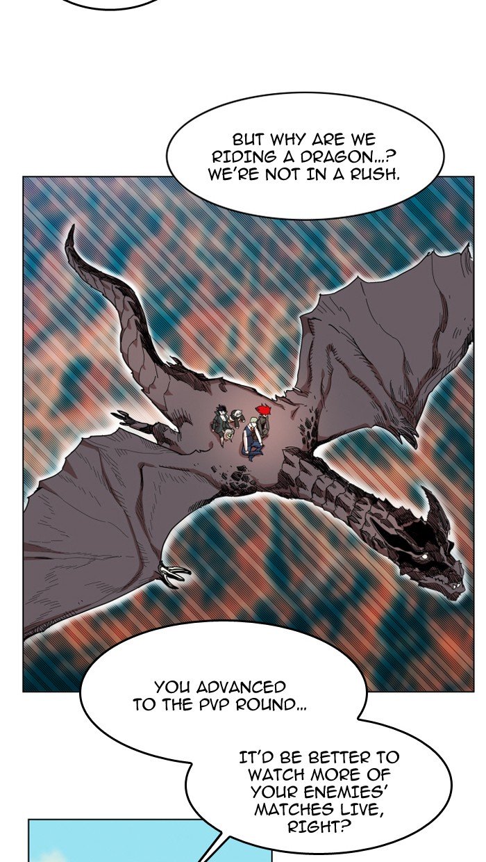 Page 9 of Chapter 87