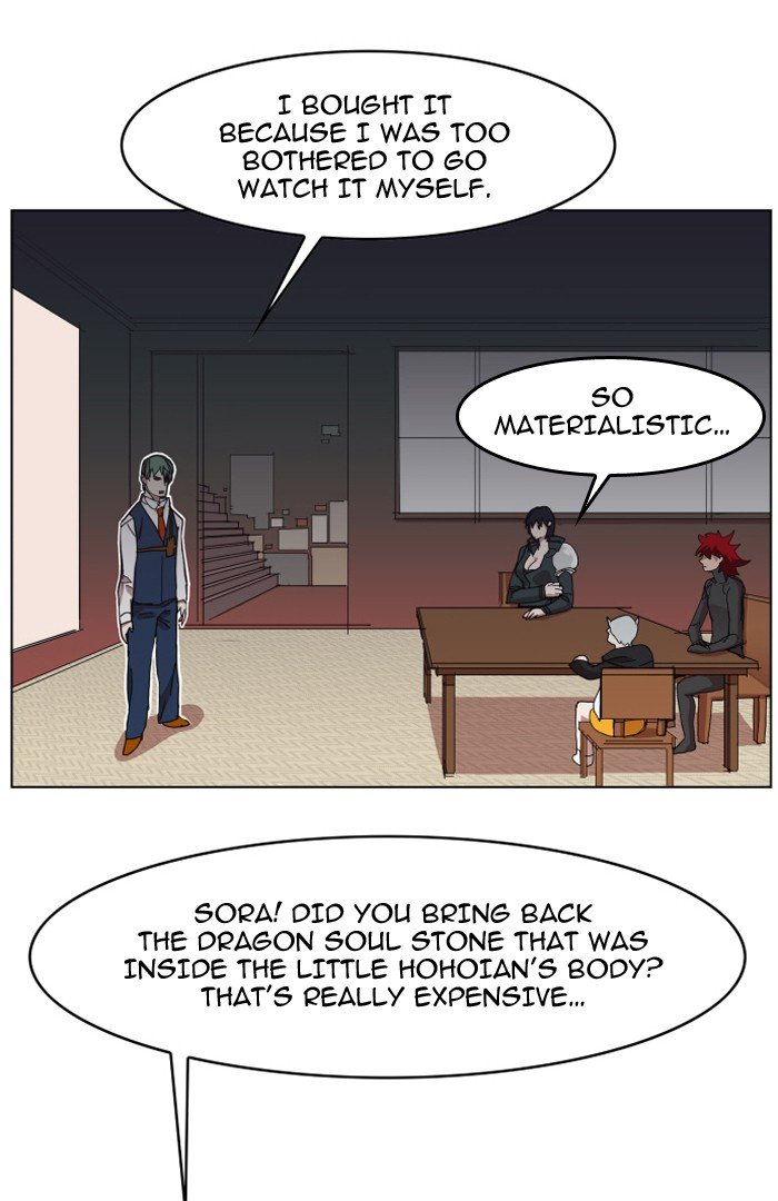Page 12 of Chapter 87