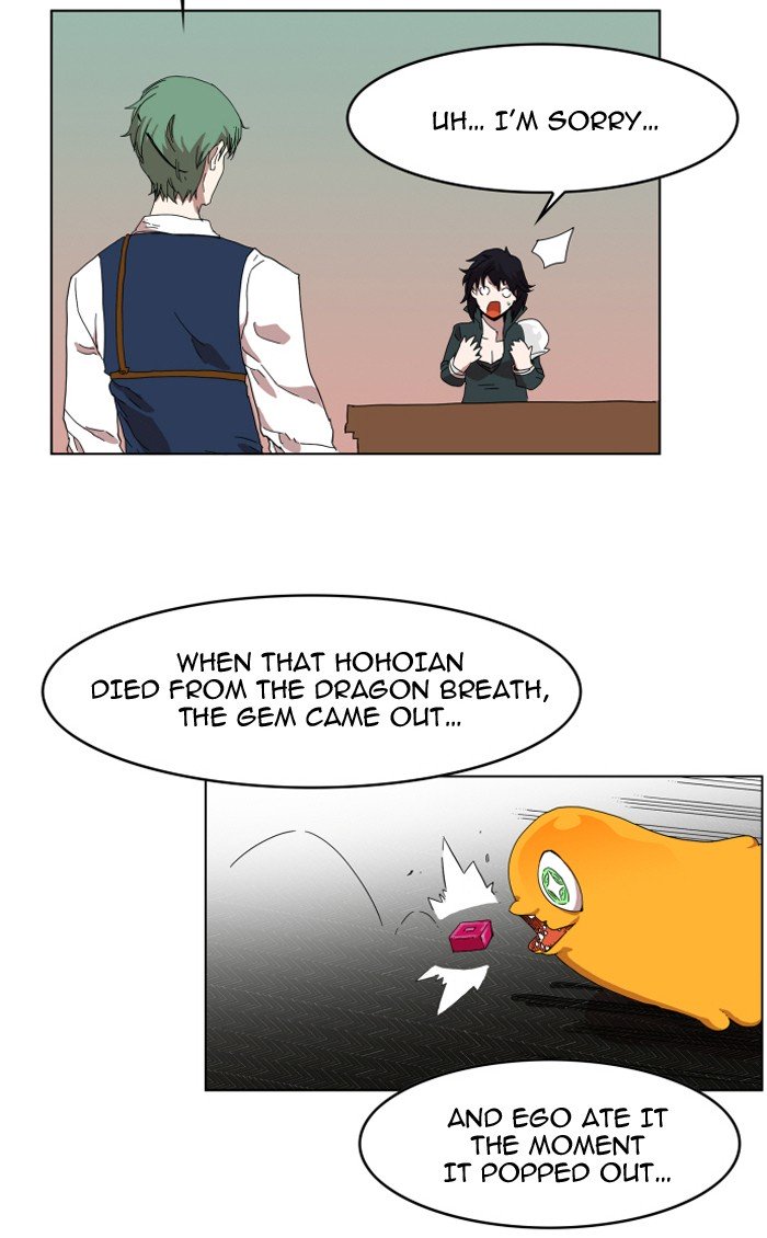 Page 13 of Chapter 87