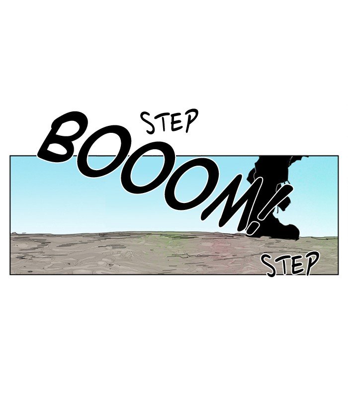 Page 24 of Chapter 87