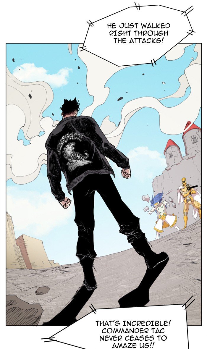 Page 25 of Chapter 87