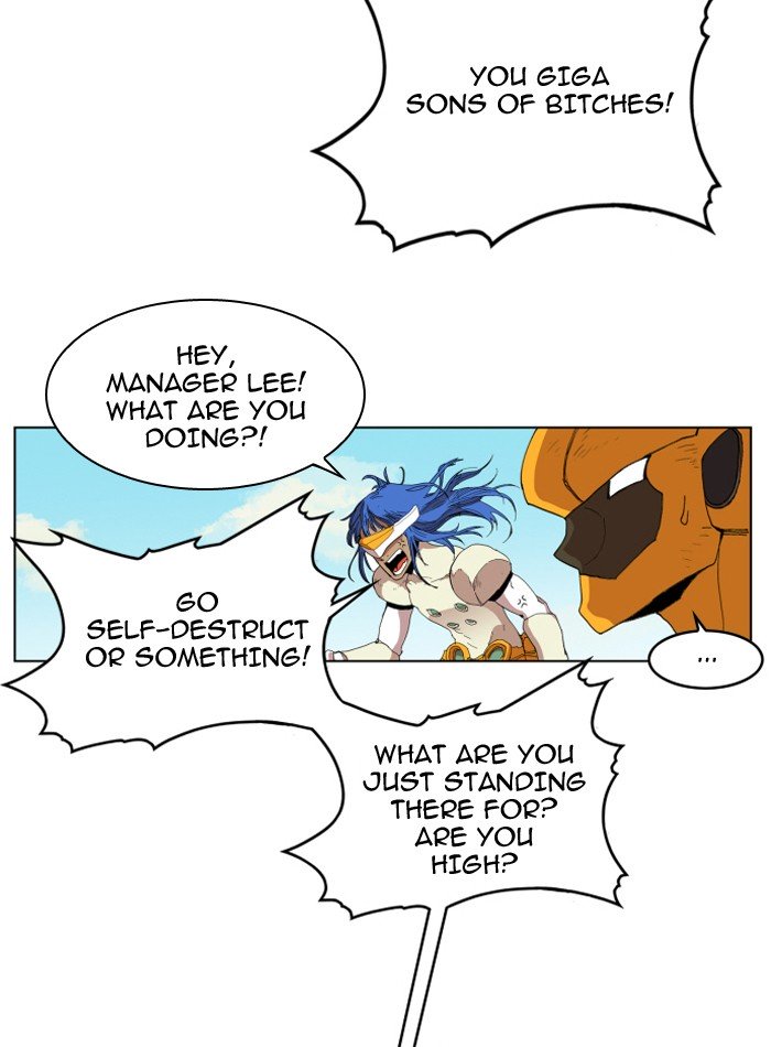 Page 27 of Chapter 87