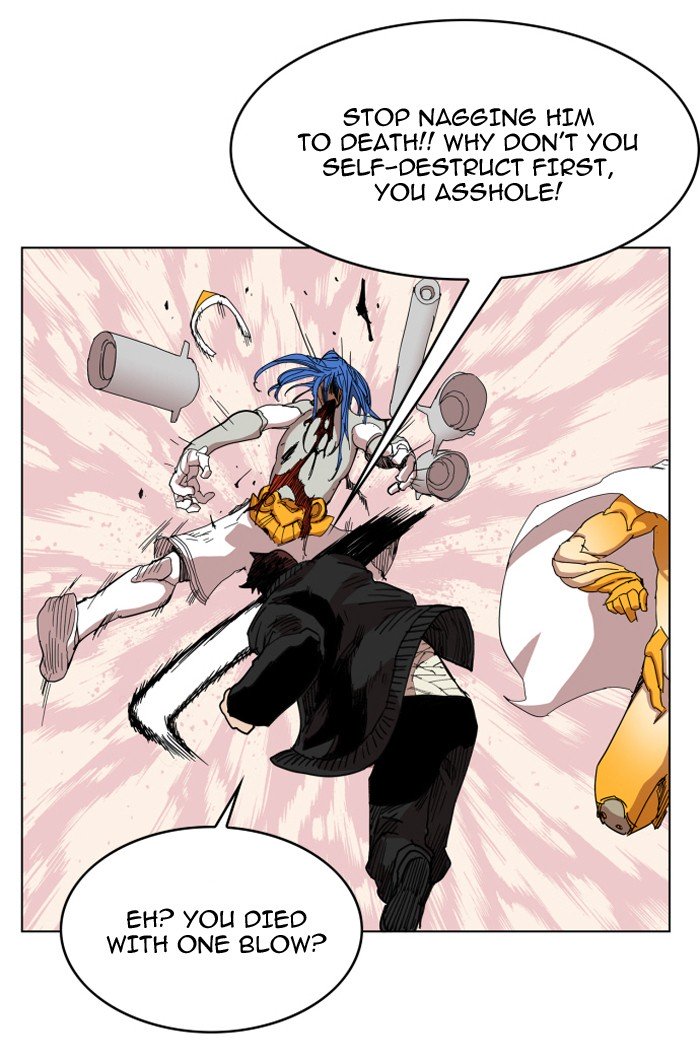 Page 29 of Chapter 87
