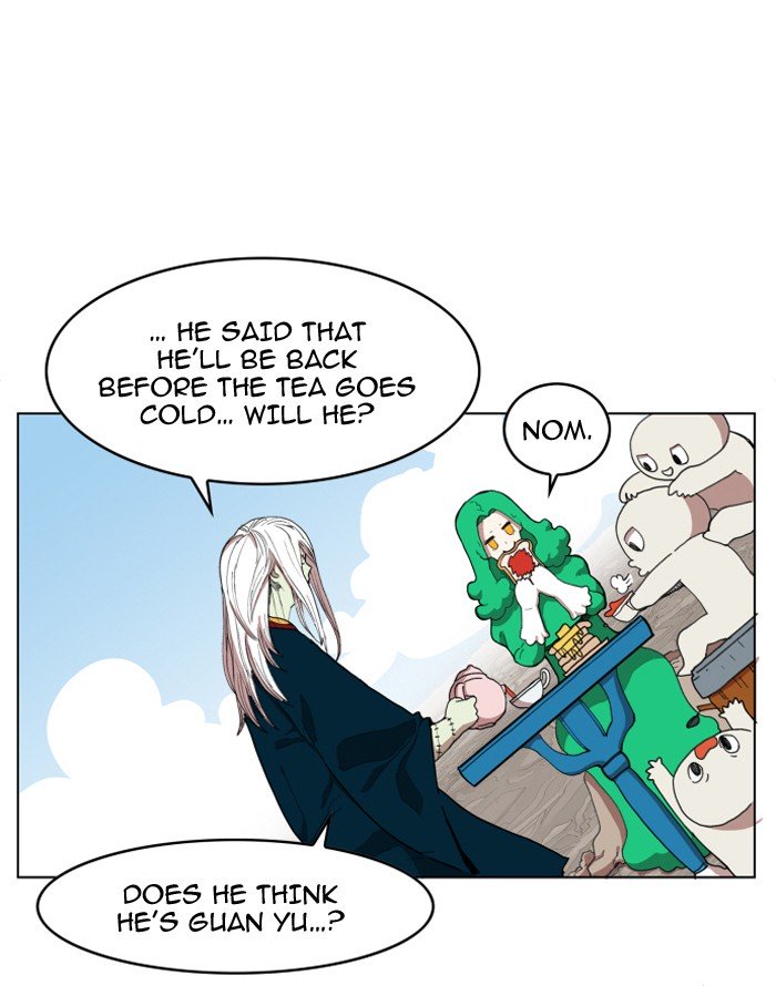Page 31 of Chapter 87