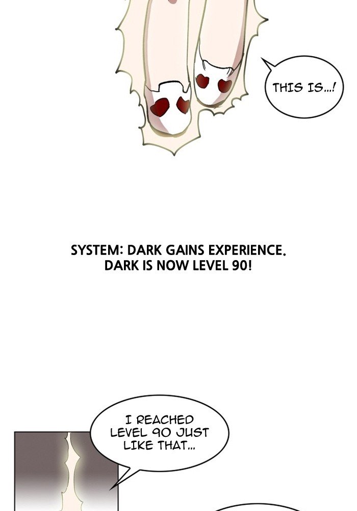 Page 3 of Chapter 88