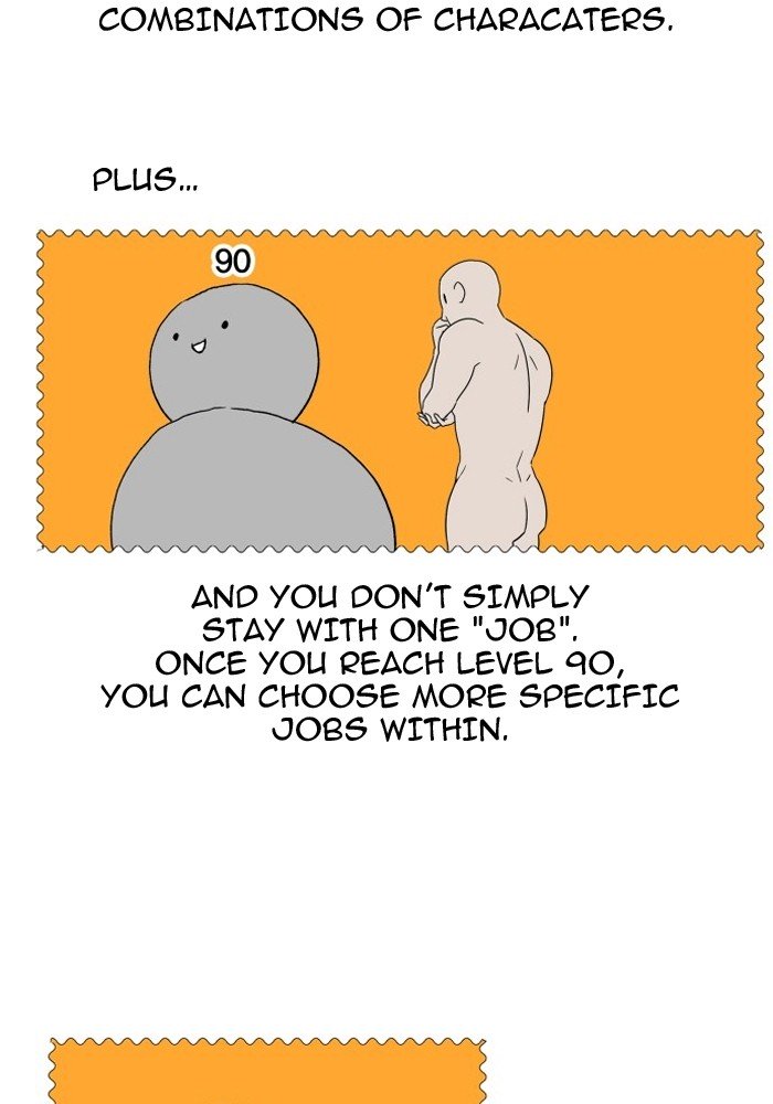 Page 16 of Chapter 88