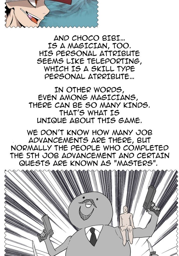 Page 19 of Chapter 88