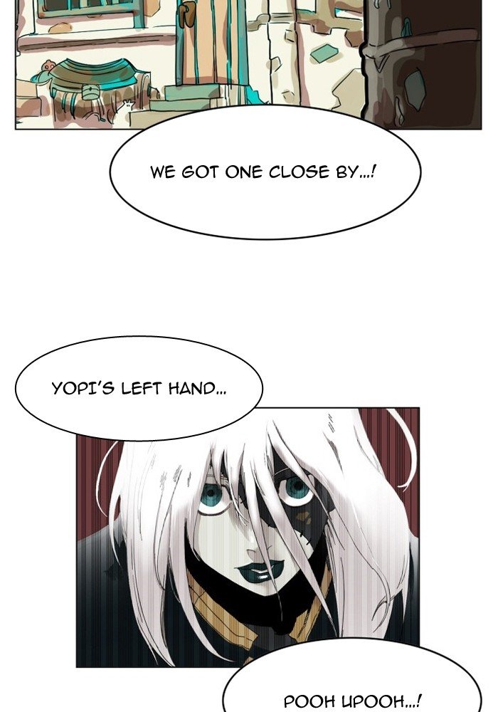 Page 23 of Chapter 88