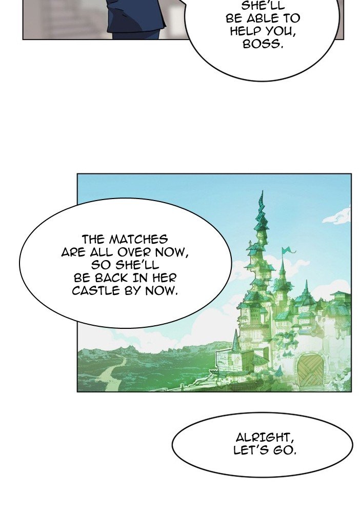 Page 25 of Chapter 88