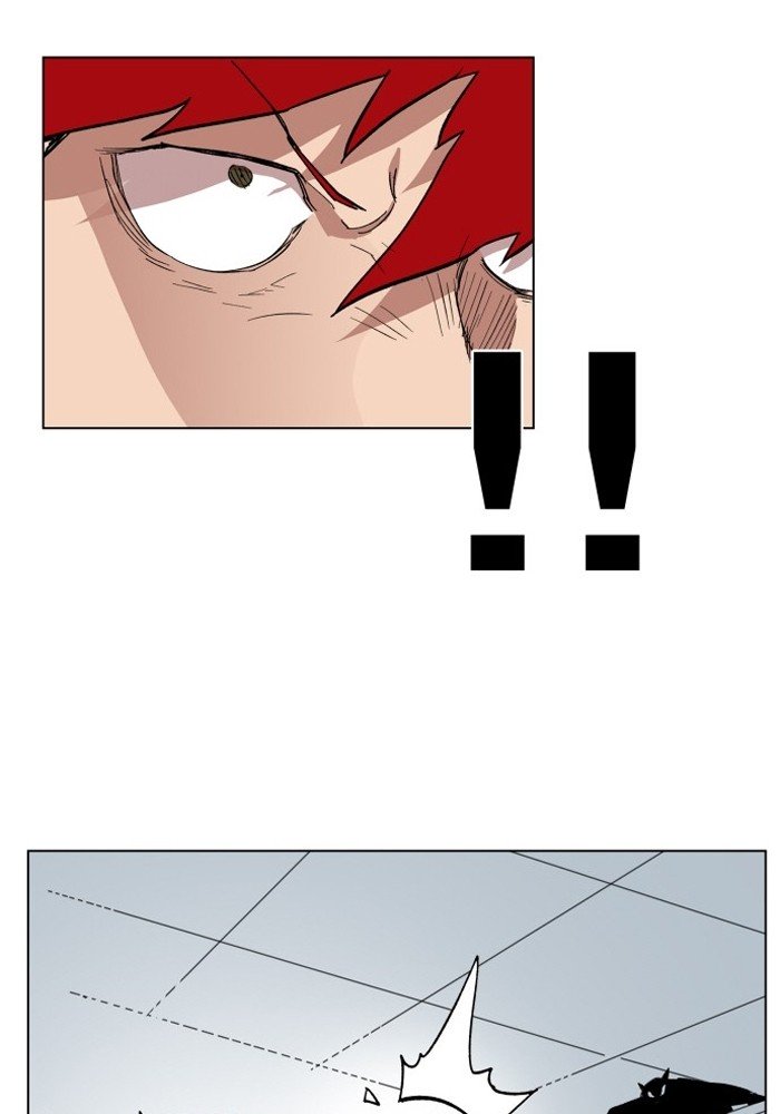 Page 47 of Chapter 88