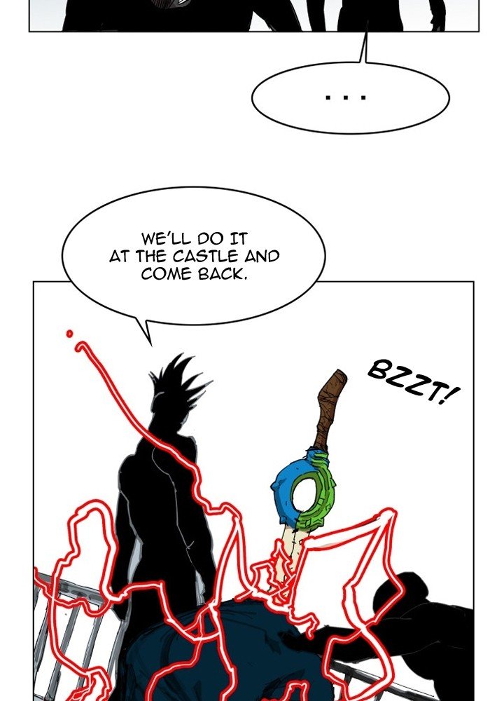 Page 51 of Chapter 88
