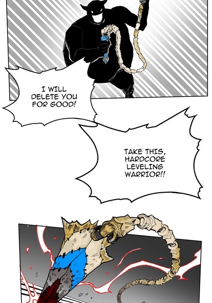 Page 60 of Chapter 88