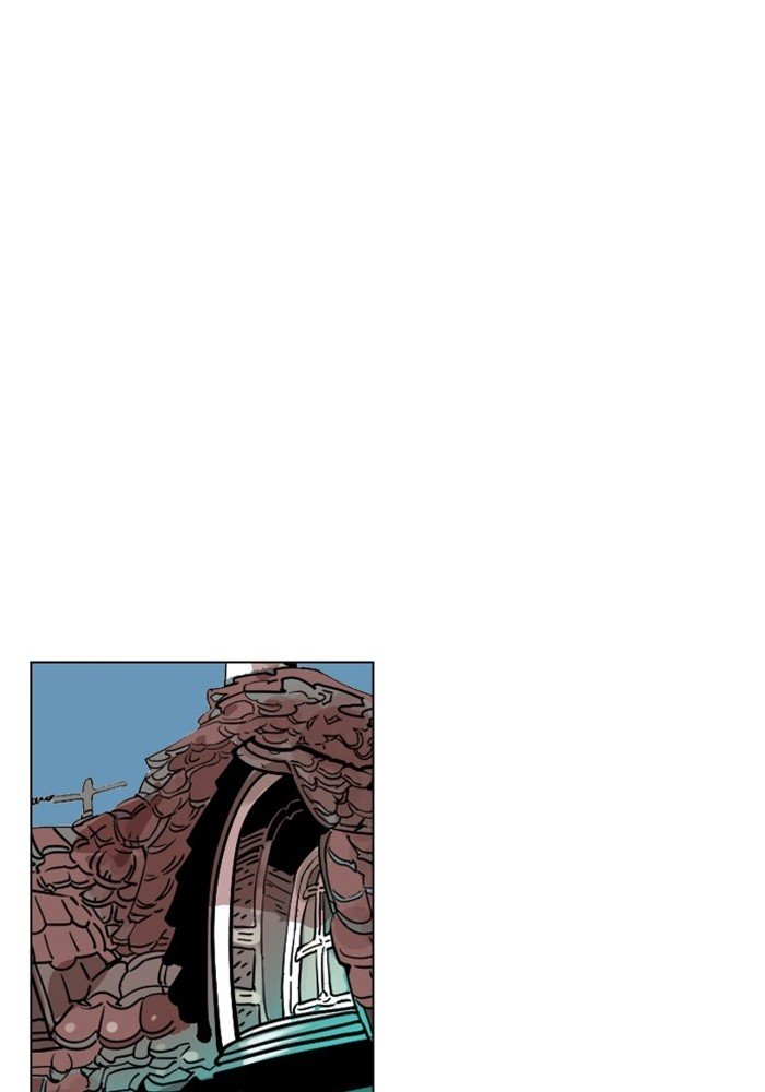 Page 63 of Chapter 88