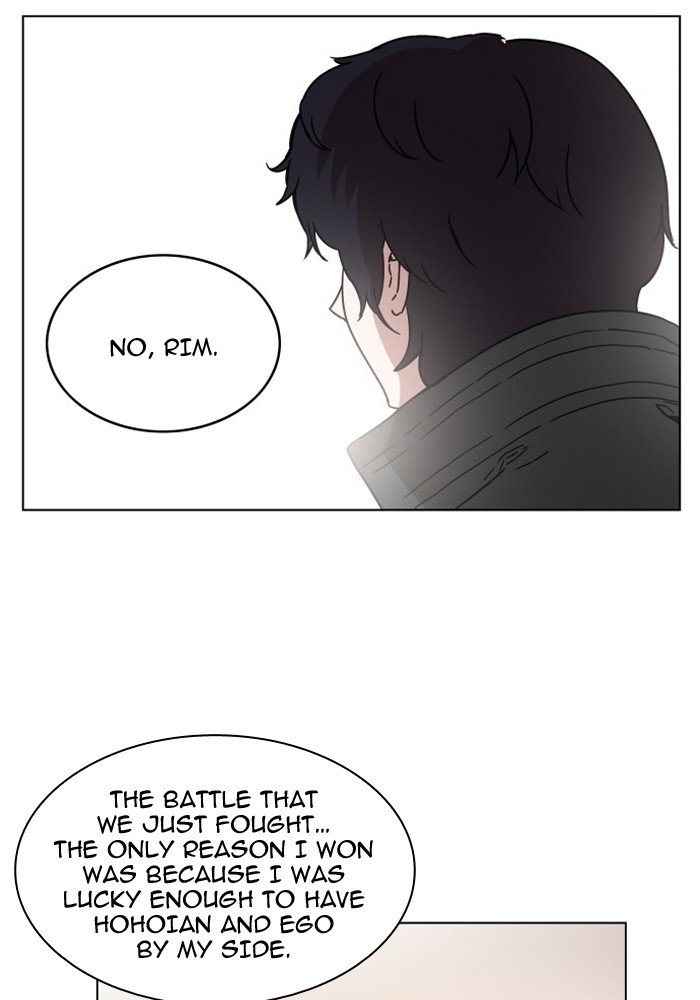 Page 67 of Chapter 88