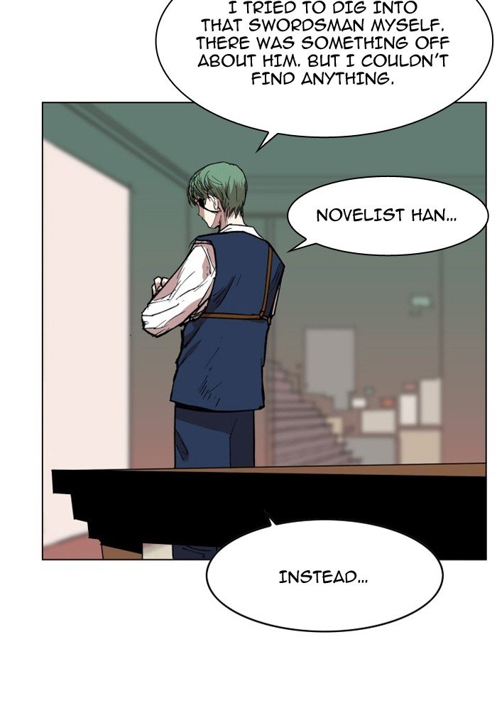 Page 74 of Chapter 88