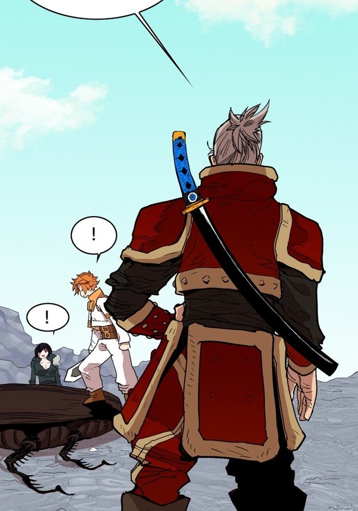 Page 83 of Chapter 88