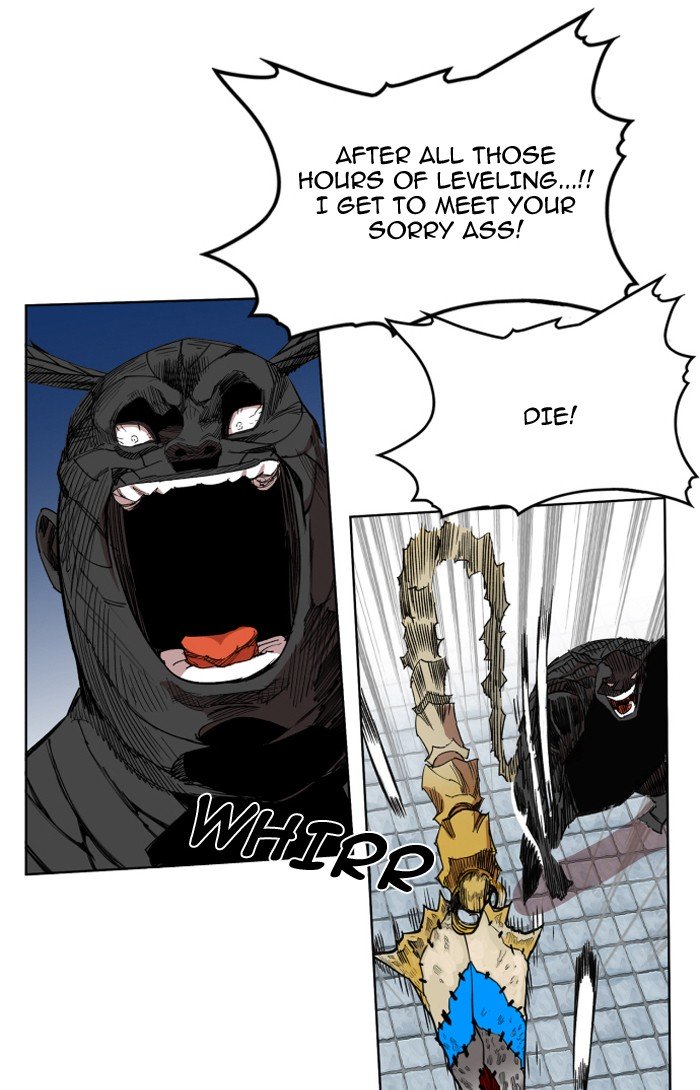 Page 3 of Chapter 89