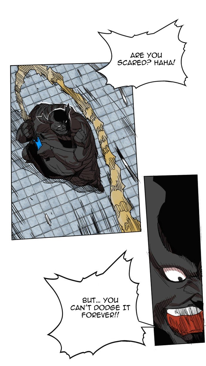 Page 12 of Chapter 89