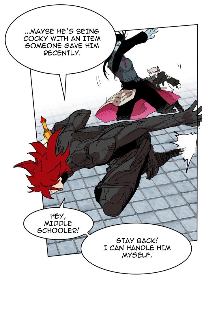 Page 17 of Chapter 89