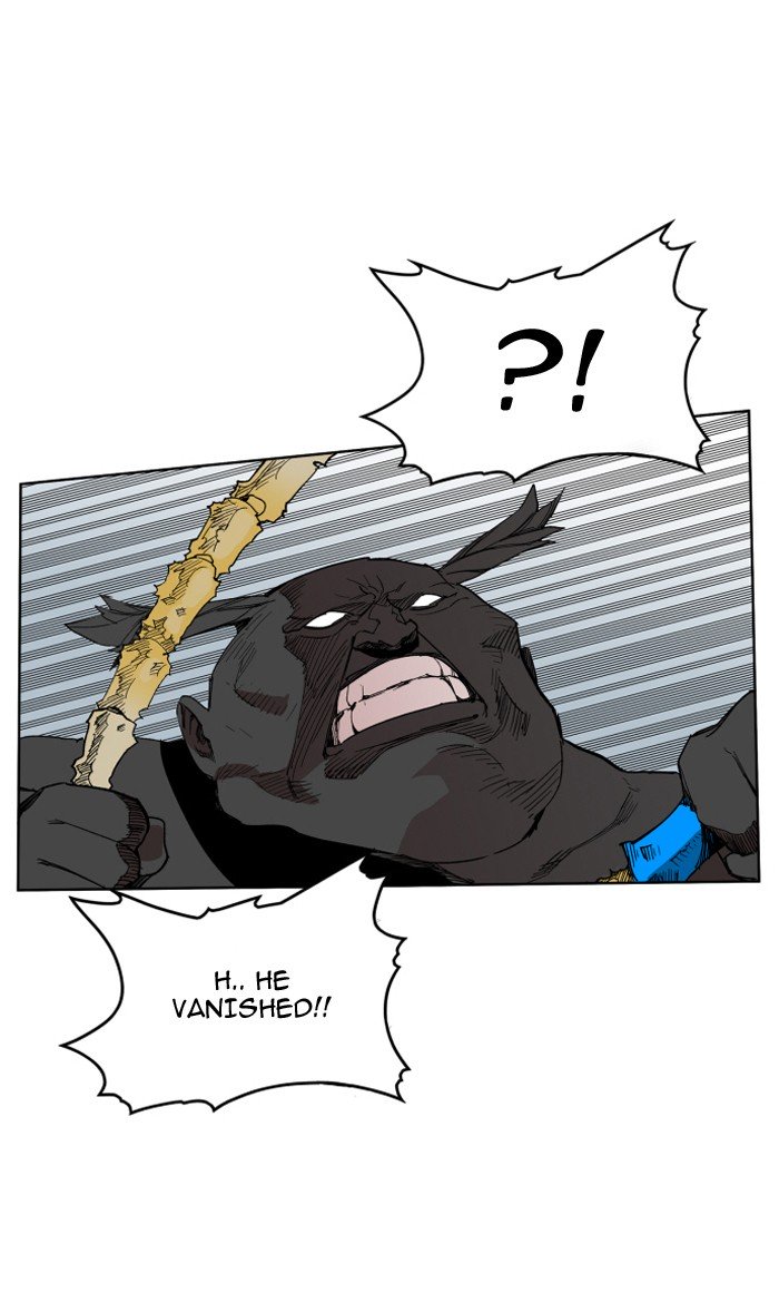 Page 23 of Chapter 89