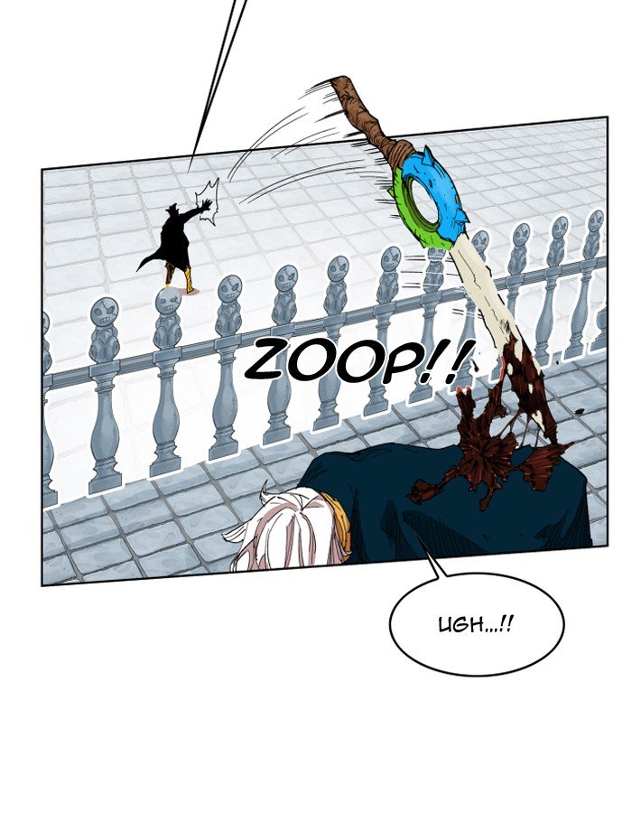 Page 37 of Chapter 89