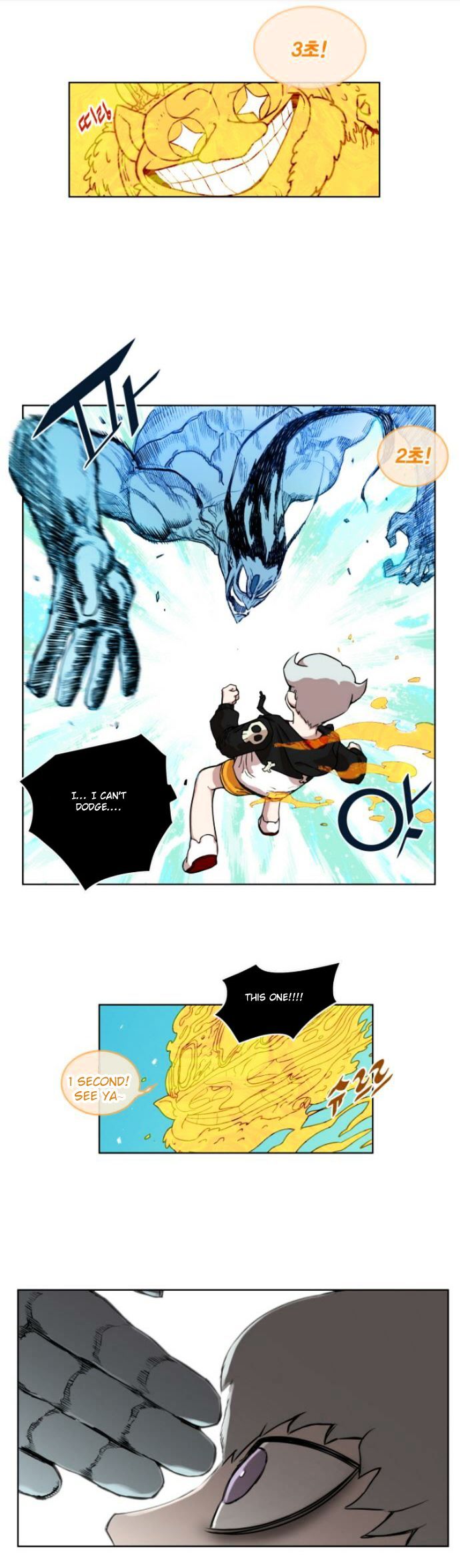 Page 25 of Chapter 9