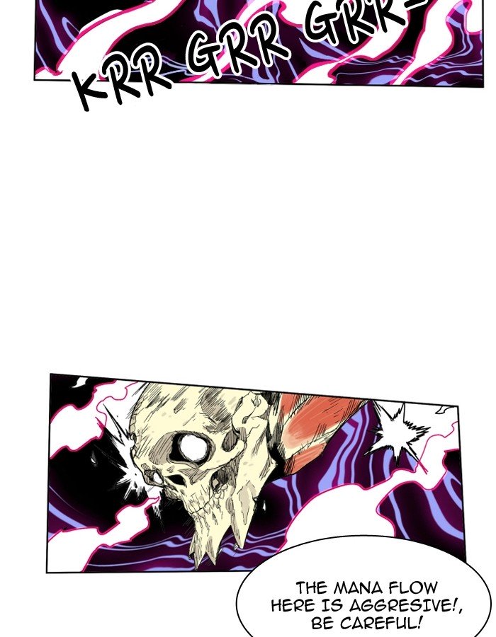 Page 74 of Chapter 90