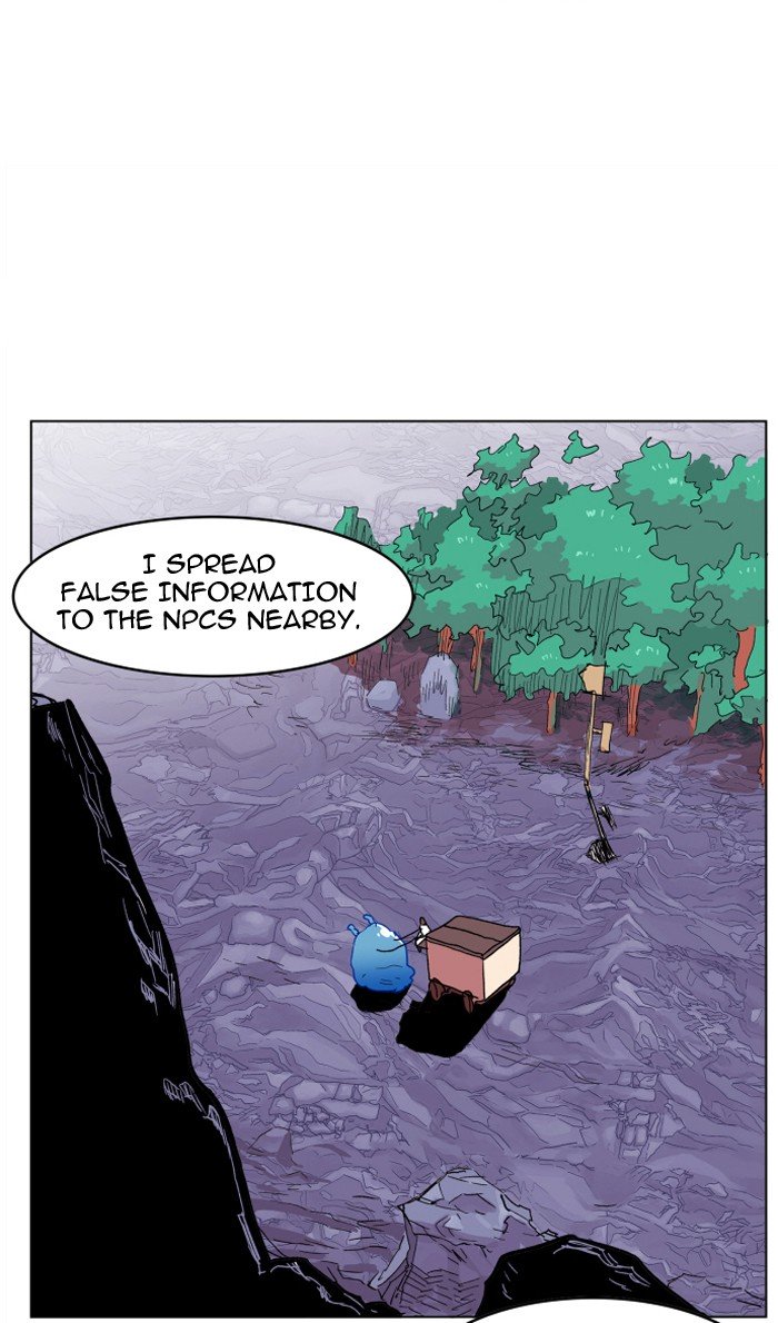 Page 23 of Chapter 91