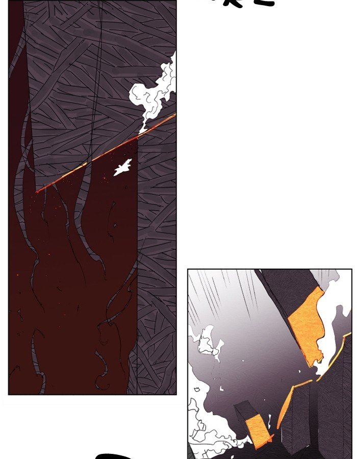 Page 63 of Chapter 92